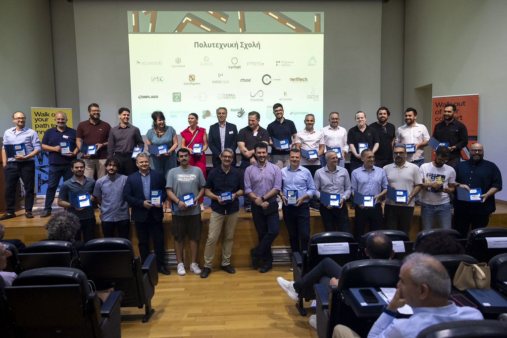 Walk  AUTh Innovation Accelerator